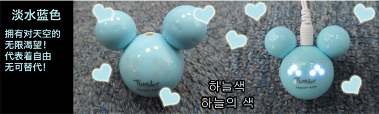 Mini nữ sinh viên dễ thương Meng Mickey tiếng Anh nghe máy nghe nhạc MP3 nhỏ gọn trẻ em nhạc phim hoạt hình Walkman 	máy nghe nhạc benjie