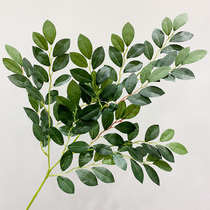 3-forked rose leaf green landscape garden decoration elm leaf simulated cherry leaf wedding hotel fake tree ornament leaves