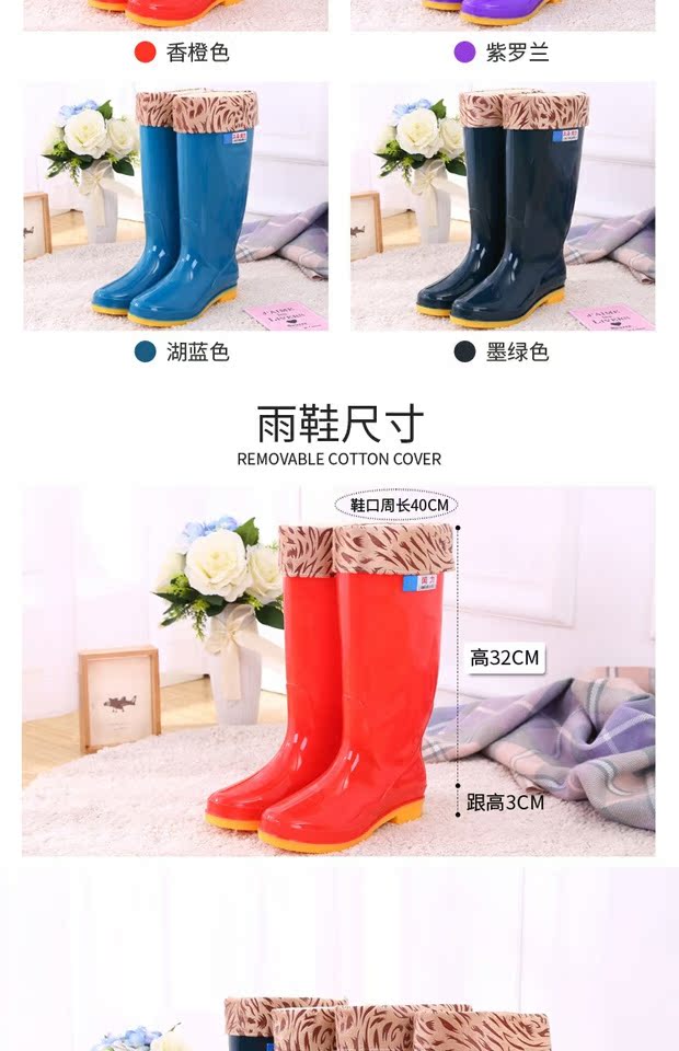 Cộng với giày đi mưa nhung nữ ống cao su chống trượt giày ấm nhà bếp đế dày đế nước che phủ thời trang mùa đông giày ngắn đi mưa ủng nữ giày nữ đi mưa thời trang