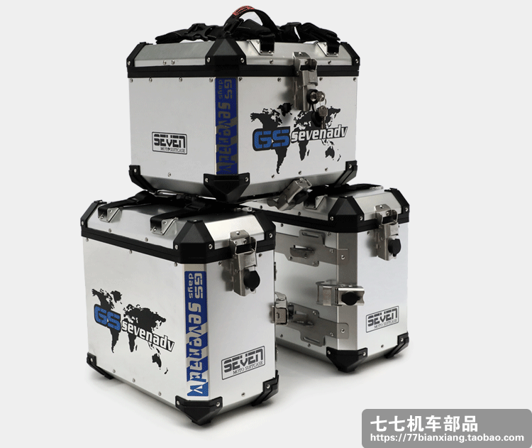 七 7777 hộp bên hợp kim nhôm Shengshi 310X ADV bên hợp kim nhôm hộp ba hộp phía sau hộp 310X bội - Xe gắn máy phía sau hộp hộp đựng đồ xe máy