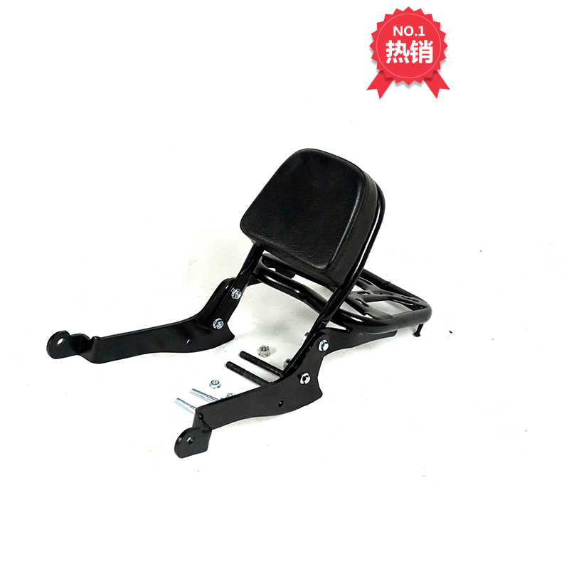 Suitable for Qianjiang Rongguang Taizi QJ200-2H locomotive rear shelving rear backrest rear end box rack