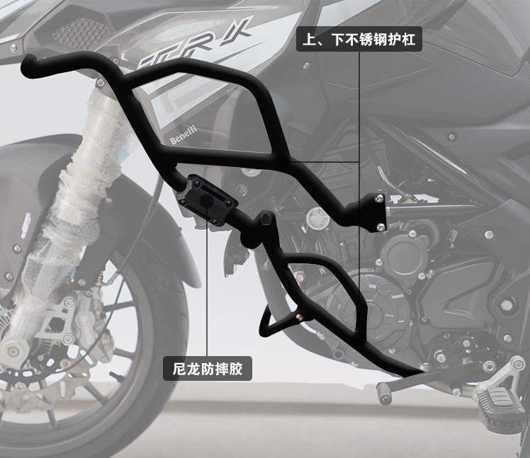 Qianjiang Benelli Jinpeng TRK251 thanh chắn phía trên và dưới thanh chắn hợp kim nhôm Qianjiang 251 phía sau hộp phía sau - Xe gắn máy phía sau hộp thùng đựng đồ xe máy