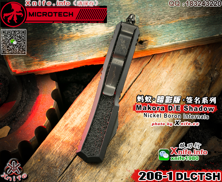 MAKORA SHADOW-5.jpg