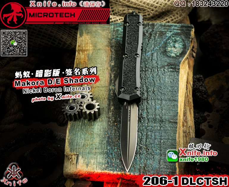 MAKORA SHADOW-25.jpg