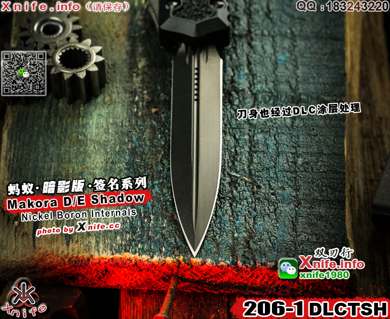 MAKORA SHADOW-26.jpg