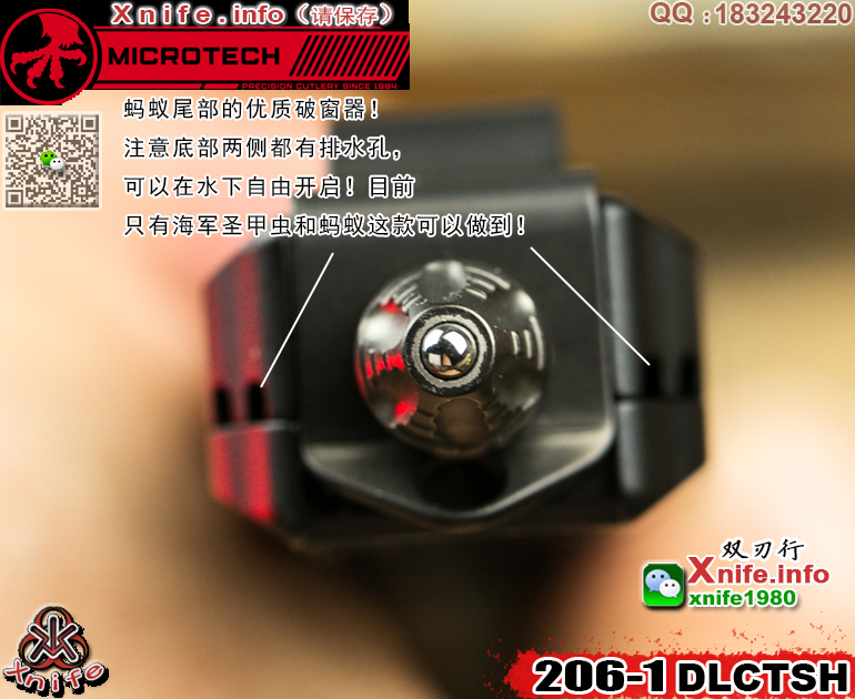 MAKORA SHADOW-21.jpg