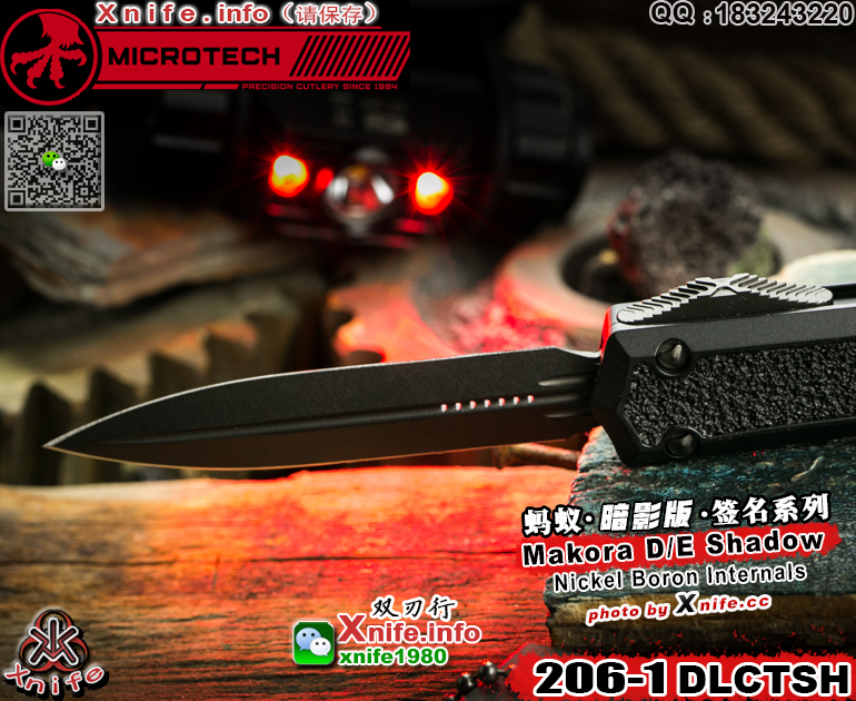 MAKORA SHADOW-57.jpg