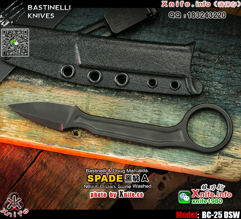 Spade-18.jpg