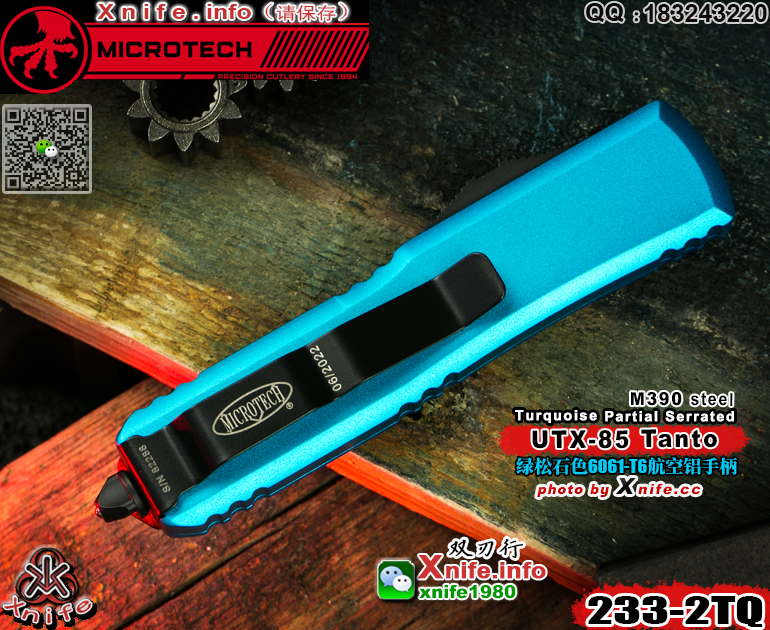 233-2TQ-12.jpg