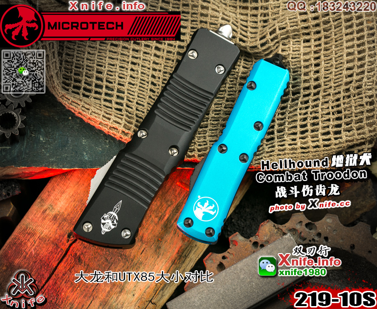 219-10S-52.jpg