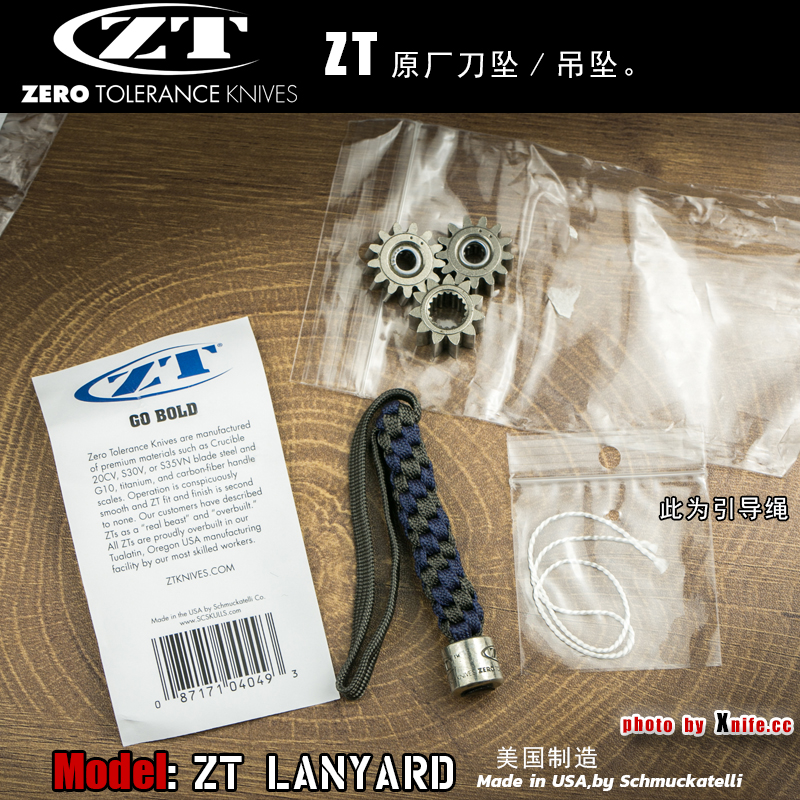 LANYARD-3.jpg