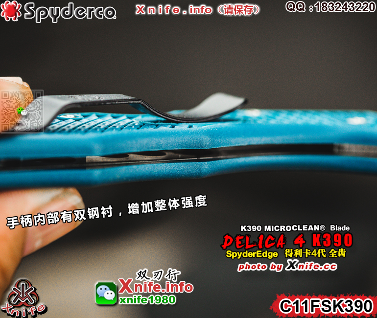 C11FSK390-28.jpg