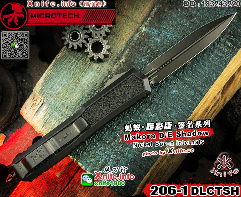 MAKORA SHADOW-54.jpg