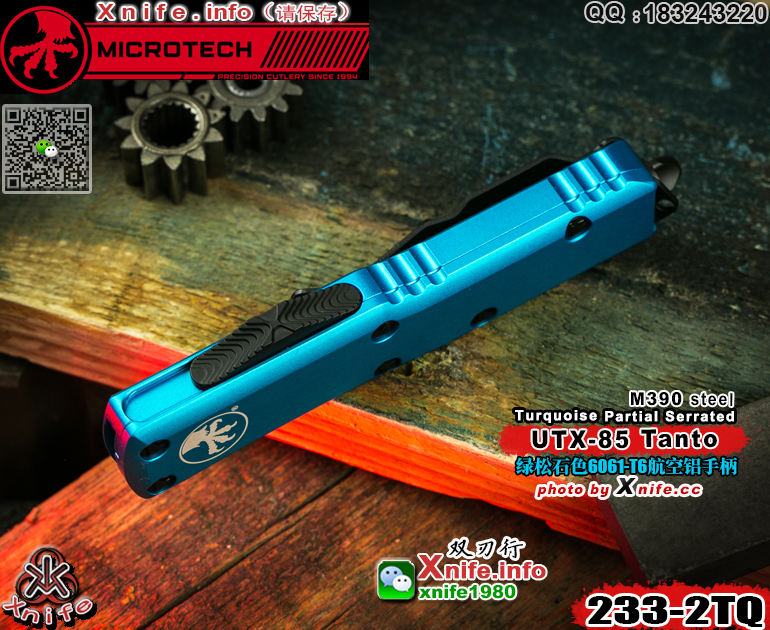 233-2TQ-14.jpg