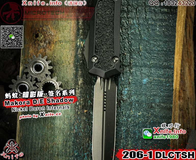 MAKORA SHADOW-27.jpg