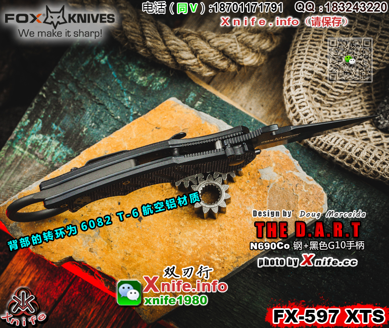597XTS-38.jpg