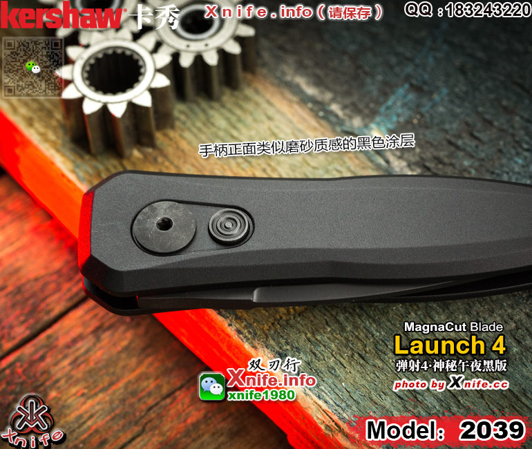 7500MAG-13.jpg