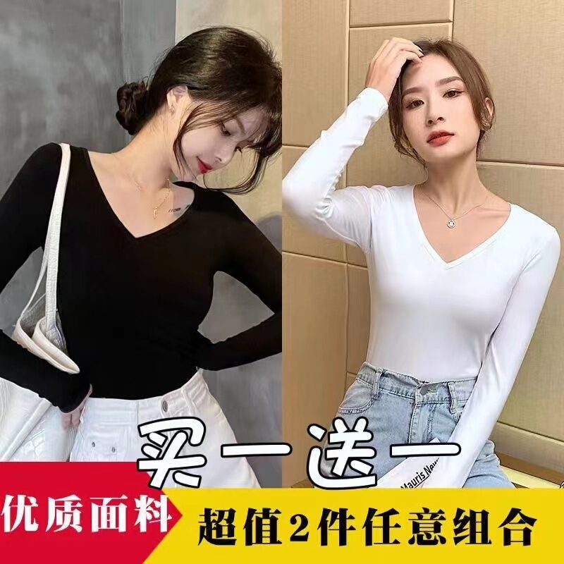[High Elasticity] Black Base Layer Long-Sleeve T-Shirt for Women, New Spring and Autumn Style, Korean Version, Slim Fit V-Neck