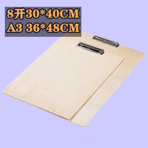 A3 wooden 8K sketches sketches sketches are easy to carry black sketches and special boards for exams