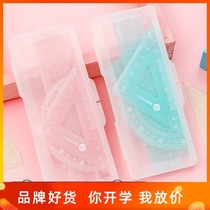 Soft ruler four-piece set macaron soft ruler curved ruler triangle ruler protractor cute cartoon student stationery