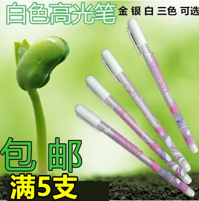  Hand painted high light pen signature pen gold silver color white black paper pen polo pen with white pen