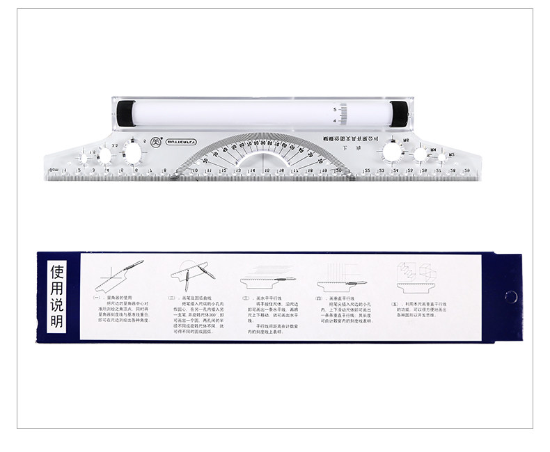 [USD 5.37] Butterfly Parallel Ruler 30cm Balance Ruler Rolling Design ...