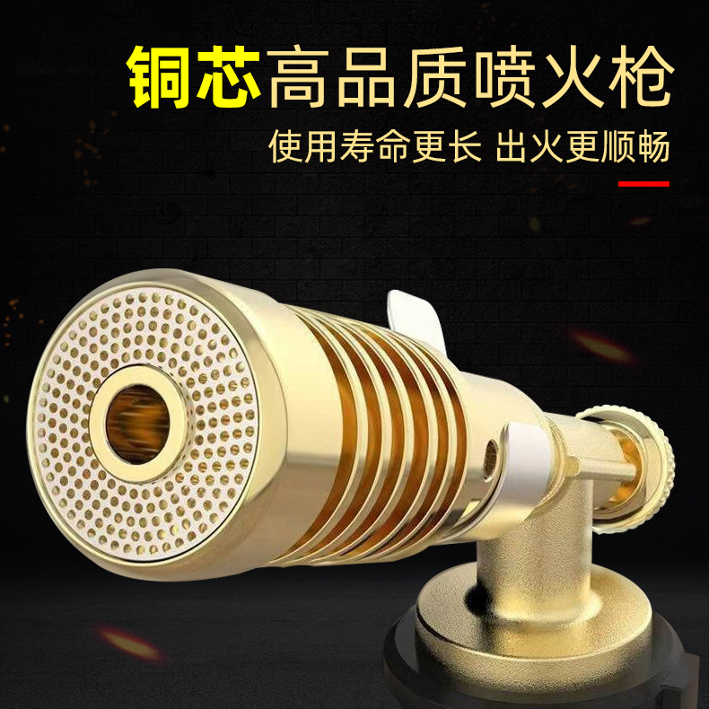 high quality pure copper spray fire gun high temperature welding wire spray lamp home spray gun burning pig hair lighter gun head small