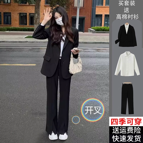 Элитный пиджак классического кроя для работы, классический костюм, комплект для школьников, подходит для студента