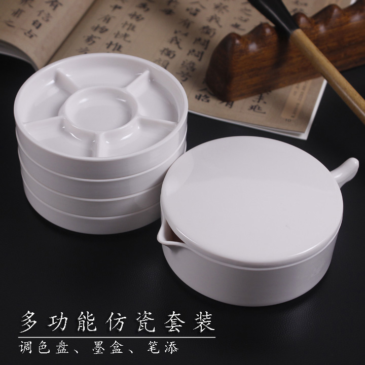 Thickened imitation porcelain white color tuning disc with lid anti-fall plastic working stroke State painting watercolor water powder painting medecine paint