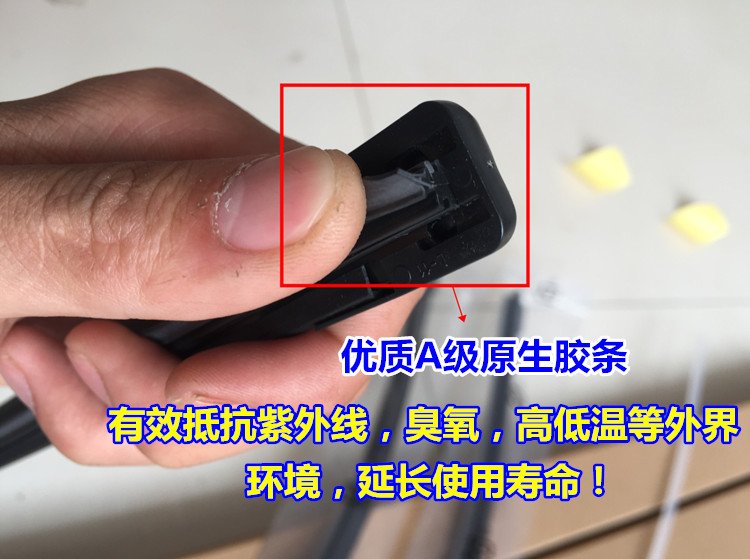 Ford Classic Fox Wiper Mondeo New Carnival Wing Bohu Fu Ruisi Lưỡi gạt nước không xương gốc - Gạt nước kiếng gạt mưa ô tô