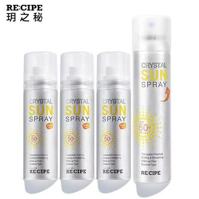 【4瓶】recipe玥之秘水晶防晒喷雾霜男女学生防紫外线便携330ml