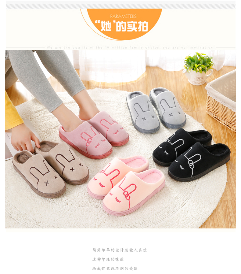 Dép cotton màu đen nữ dày mùa đông dễ thương tại nhà cặp vợ chồng trong nhà ấm bông dép nam chống trượt túi với dép crocs người lớn