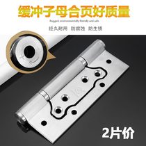 Zimu hydraulic stainless steel hinge self-closing invisible door hinge with door closer automatic buffer dark closing hinge type