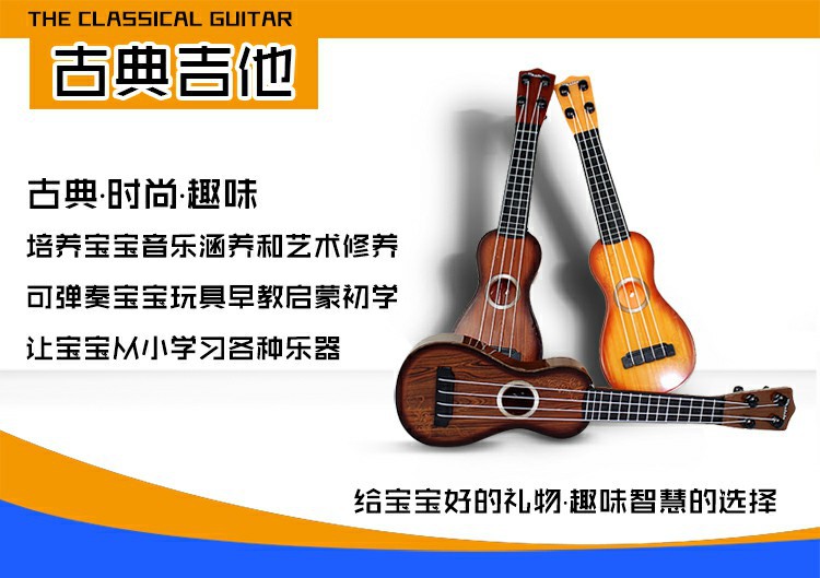 Trống đồ chơi trẻ em Mô phỏng trống nhạc jazz bộ gõ giáo dục sớm câu đố bé trai và bé gái giá trị nóng - Đồ chơi nhạc cụ cho trẻ em đàn piano đồ chơi cho trẻ em