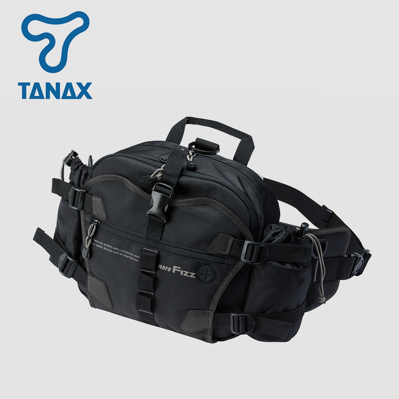 Tanax Motofizz MFK-204 Outdoor Portable Multi-Purpose Bag