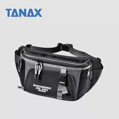 TANAX motofizz imported locomotive running bag 1680D polyester waterproof multifunctional MFK-223
