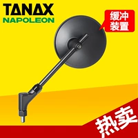 Gương chiếu hậu xe máy TANAX NAPOLEON Nhật Bản sửa đổi gương phổ quát 10 mm AT2, đơn gương xe máy mini