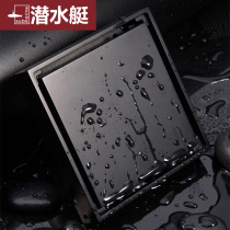 Submarine floor drain black all-copper shower room deodorant and hair-proof large displacement invisible rectangular washing machine