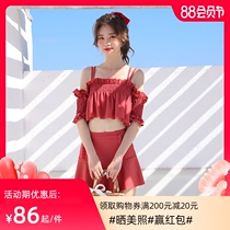 2021 summer new fashion swimsuit female split three-piece Korean ins student cute Japanese seaside suit