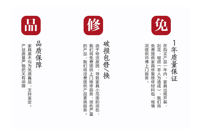 Махогани диван 御见禧红木圆通贵妃沙发转角组合新中式全实木客厅家用鸡翅木家具