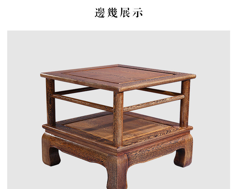 Махогани диван 御见禧红木圆通贵妃沙发转角组合新中式全实木客厅家用鸡翅木家具