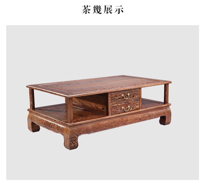 Махогани диван 御见禧红木圆通贵妃沙发转角组合新中式全实木客厅家用鸡翅木家具