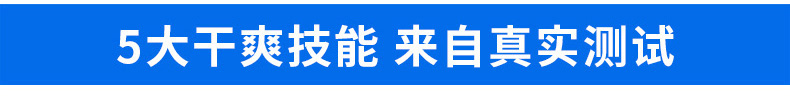 Nhanh chóng làm khô quần áo nam ngắn tay cổ tròn lỏng thoáng khí những người yêu thích mặc tập thể dục nửa tay áo t-shirt của phụ nữ chạy t-shirt áo thun the thao nam adidas có cổ