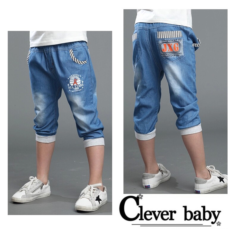 Pantalon garcon - Ref 2055516 Image 13