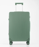 Японский брендовый прочный сверхлегкий чемодан с молнией, 20 дюймов, популярно в интернете, 24 дюймов