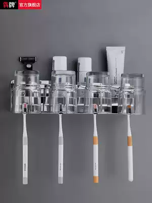 Electric toothbrush holder Stainless steel powder room wall-mounted children's toothbrush cup holder set bathroom toothpaste holder