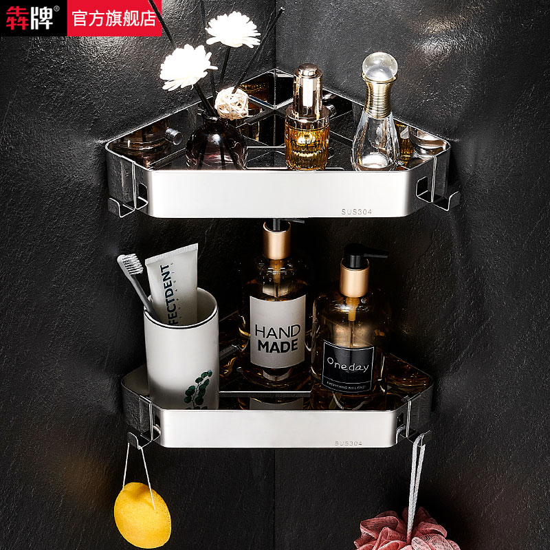 Bathroom shelving 304 stainless steel triangular washroom corner rack toilet wall-mounted storage rack free of punch-Taobao