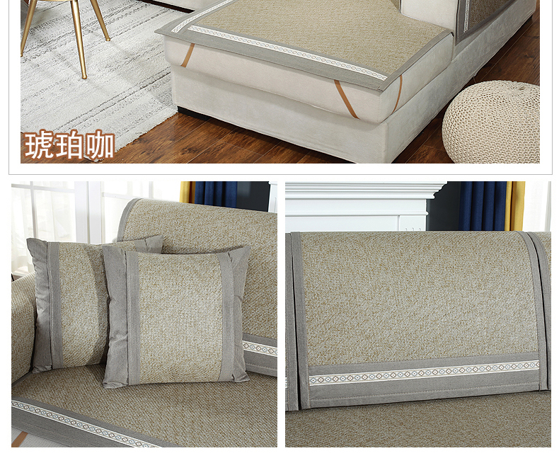 Mùa hè sofa đệm mat băng lụa tre mây ghế mùa hè đệm vải bốn mùa sofa chống trượt tùy chỉnh phòng khách - Ghế đệm / đệm Sofa nệm lót ghế ngồi