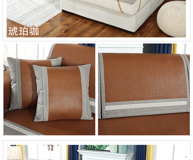 Mùa hè sofa đệm mat băng lụa tre mây ghế mùa hè đệm vải bốn mùa sofa chống trượt tùy chỉnh phòng khách - Ghế đệm / đệm Sofa nệm lót ghế ngồi
