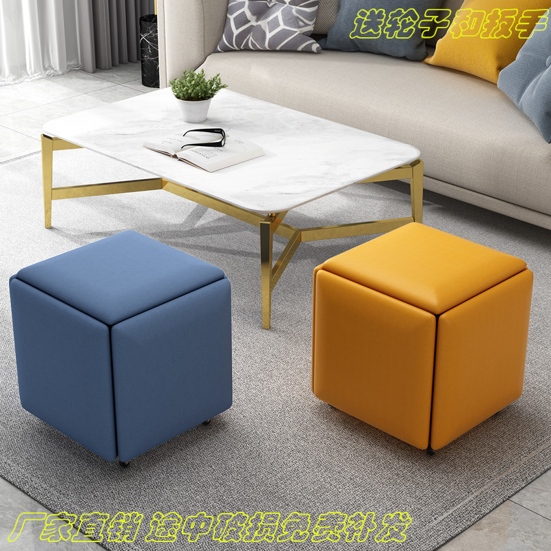 Nordic Magic Bench Modern Minimalist luxury short stool Home Five-in-one combined small bench economy Containing Little Stool